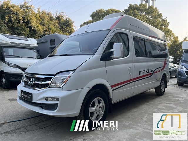 2017 Maxus V80B RV 2.5L