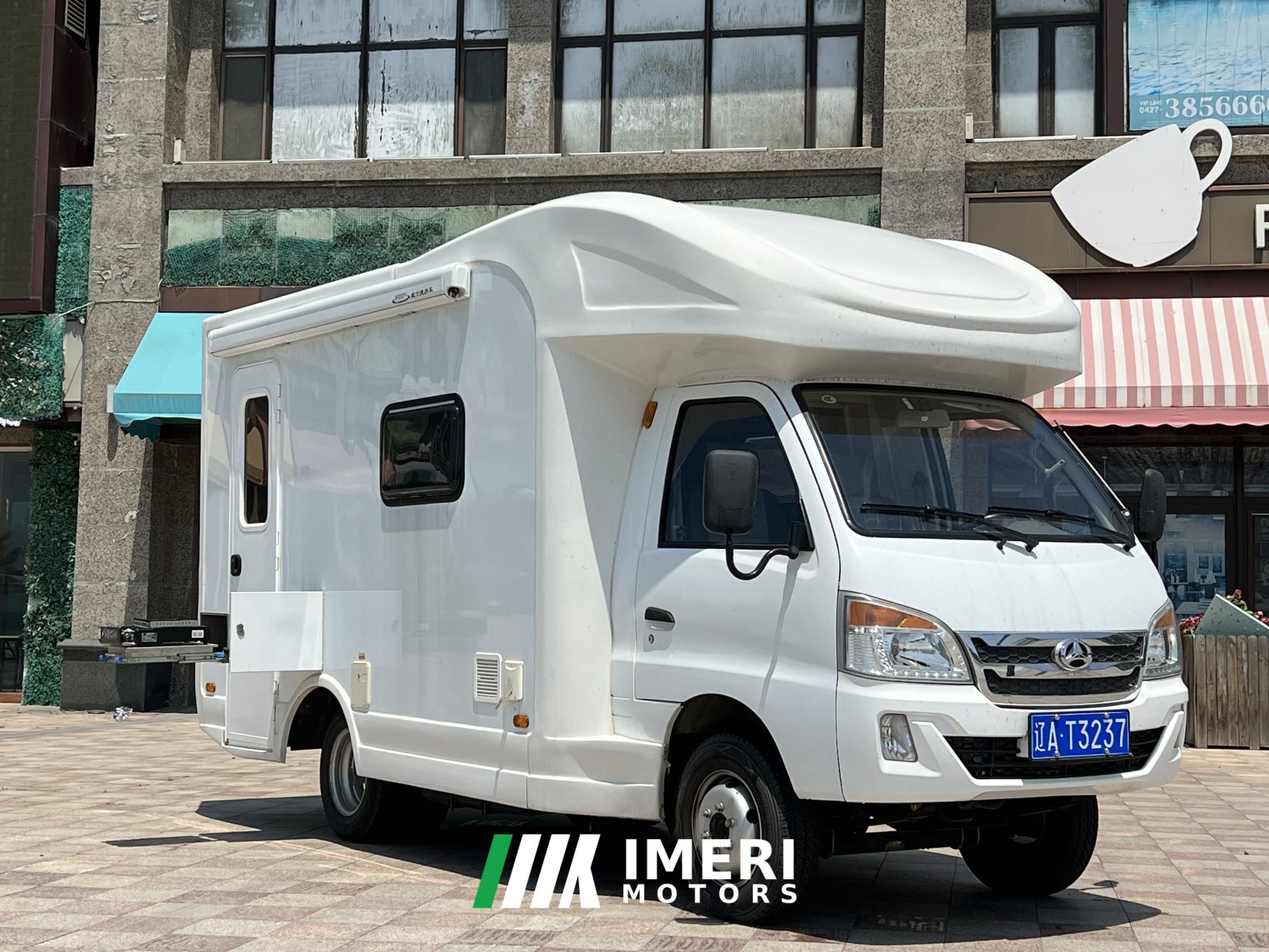 2021 RV 1.5L