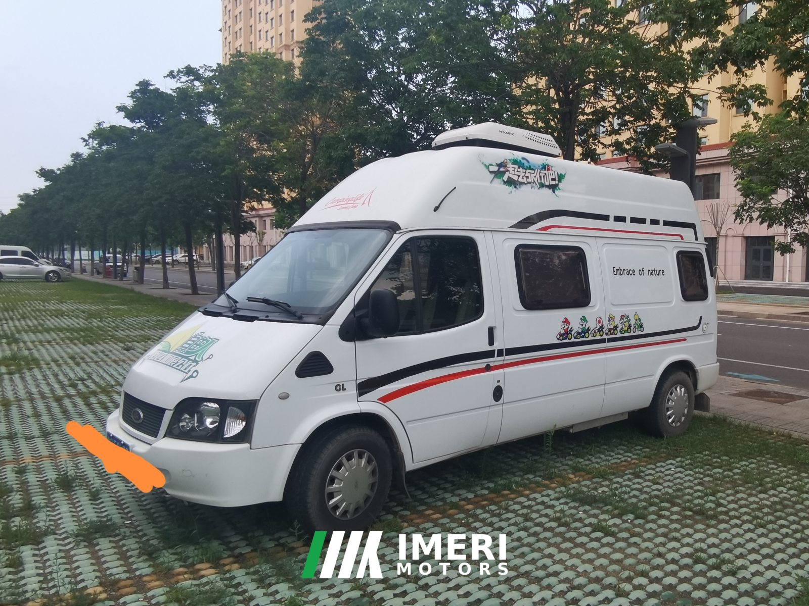 2017 Ford RV 2.4L