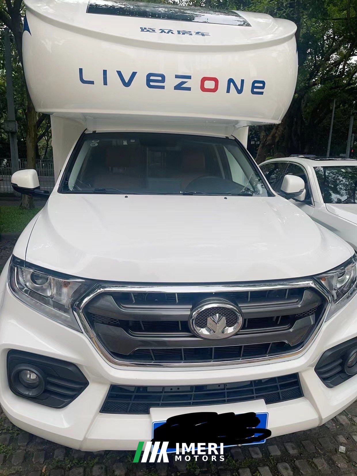 Lanzhong C7-A 2.0L
