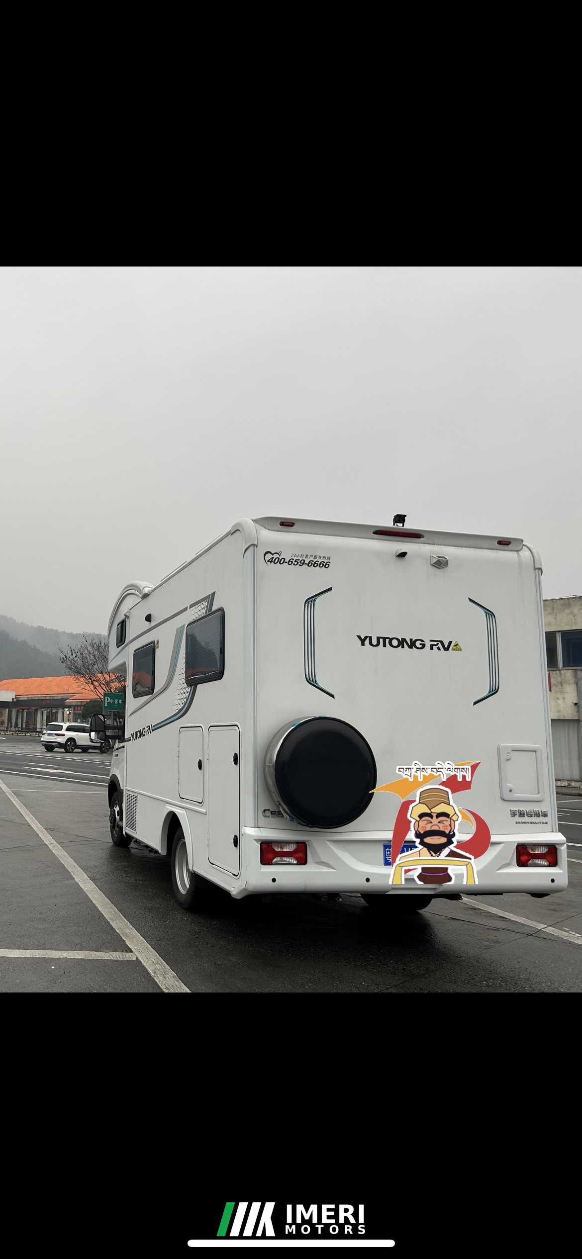 2022 Yutong 6 c530 3.0L