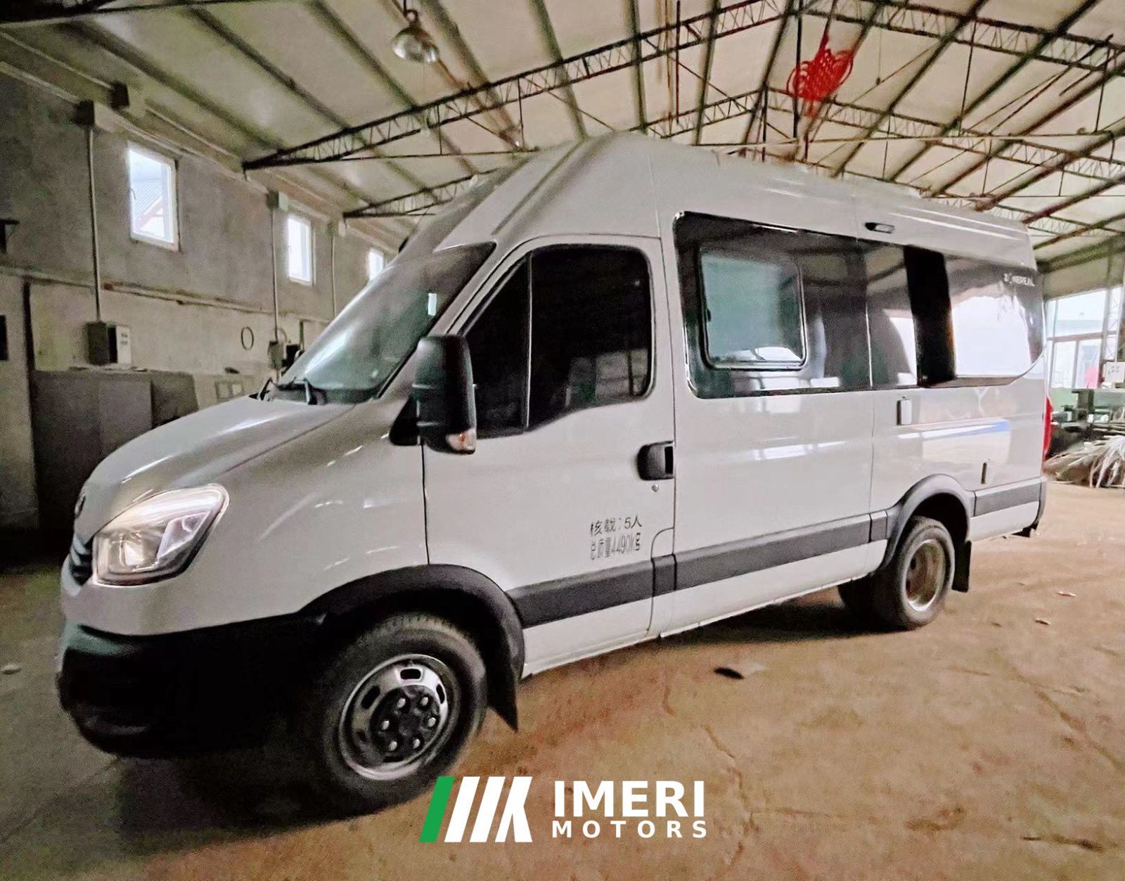 2020 599 RV 3.0L