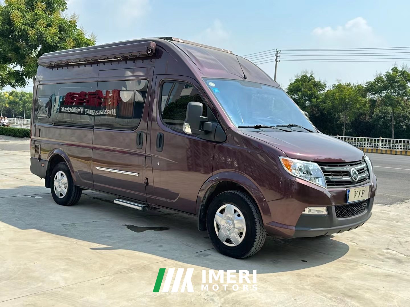 Dongfeng RV 2.5L