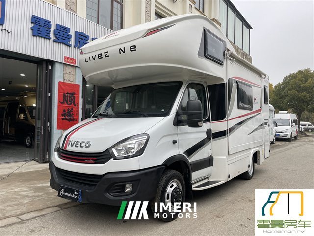 Lanzhong RV 3.0L