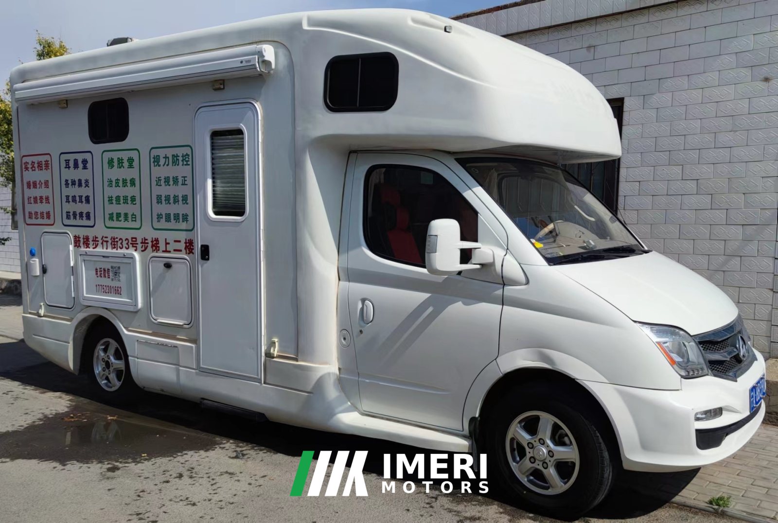 Maxus V80 Class C motorhome 2.5L