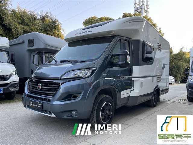 2020 compactC RV 2.3L