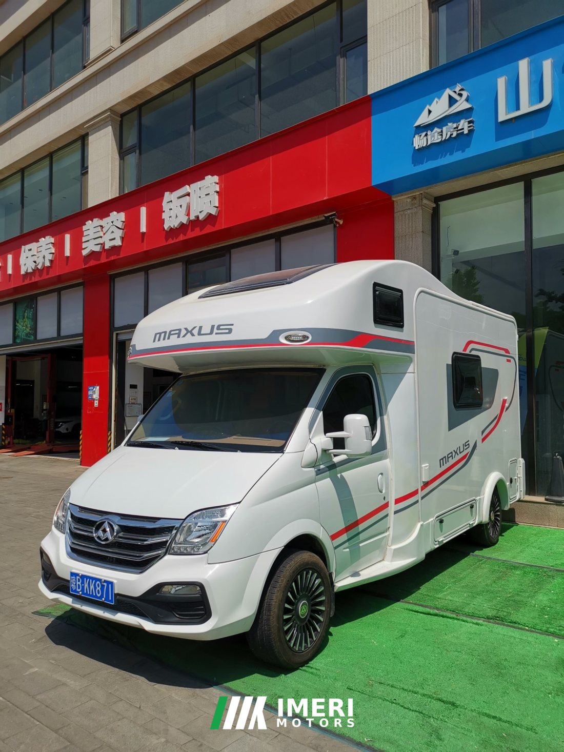 Maxus V80C RV 2.5L
