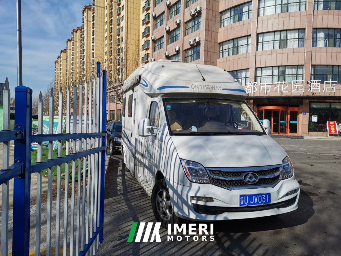 Maxus Weihang 2.5T