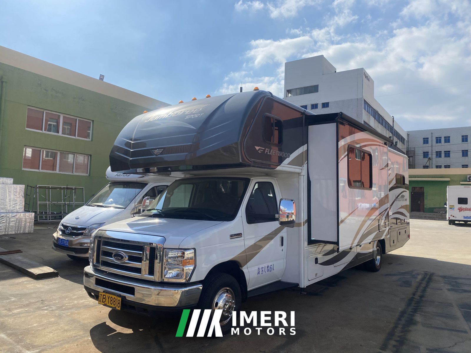 Ford E450 6.7L