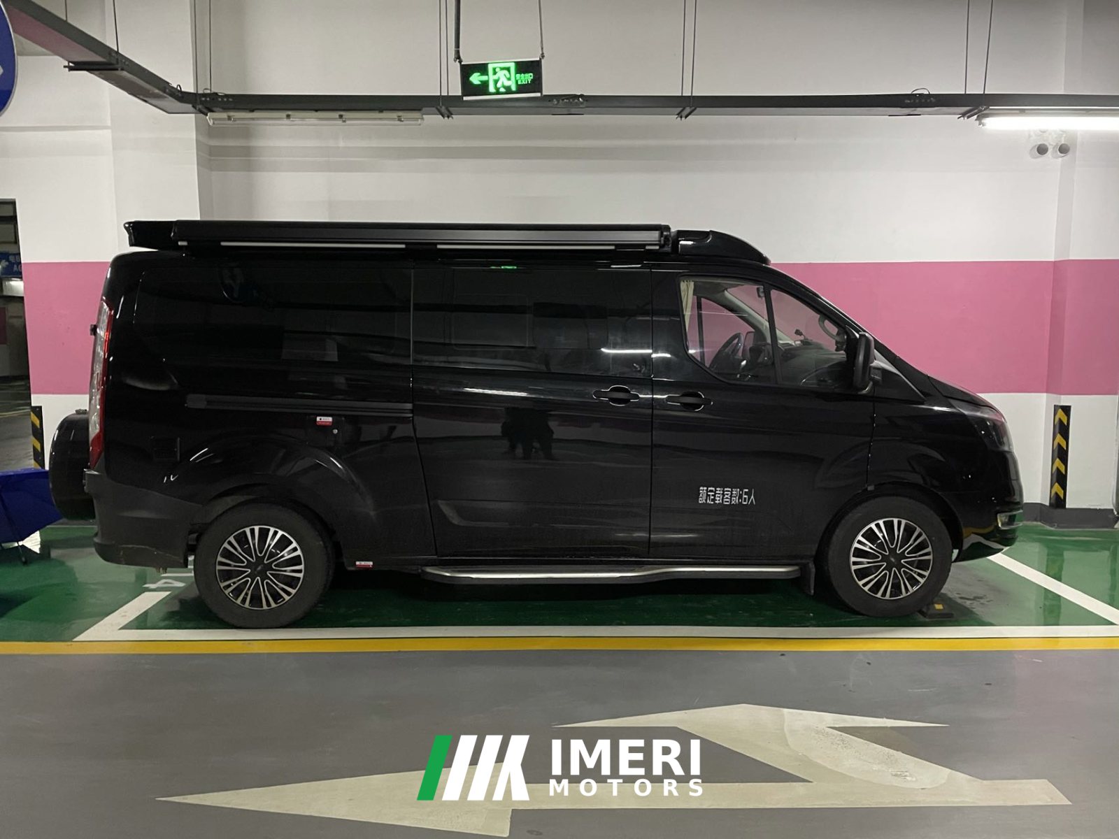 Ford China VI V362 2.0L