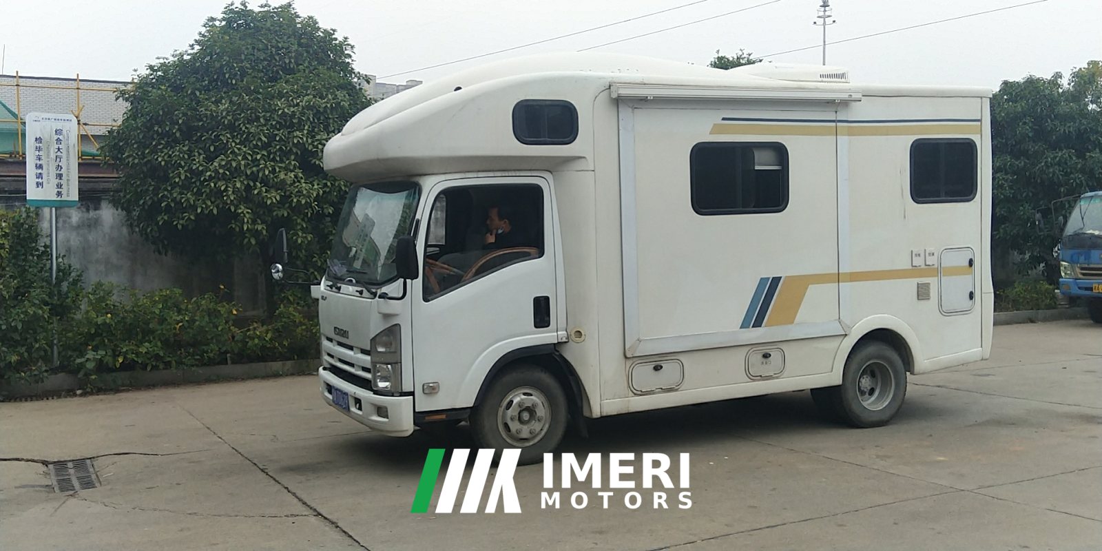 2020 Isuzu 700P 5.2L