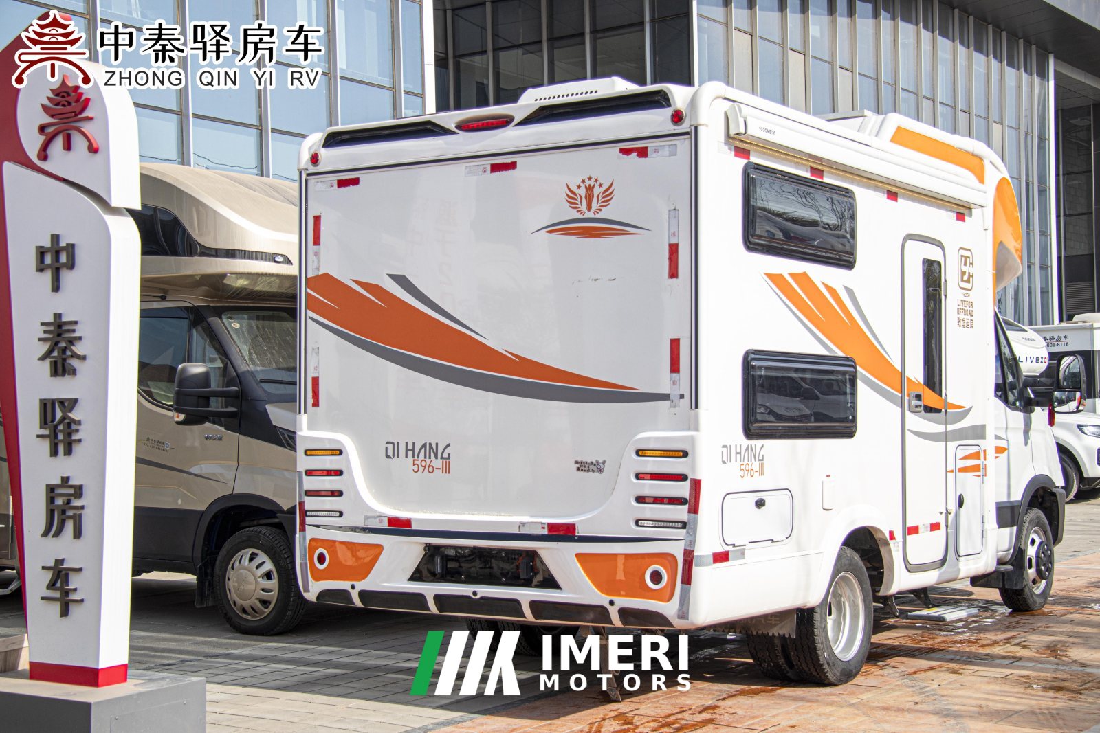 Jinghang Euro-Trans Low-Profile 3.0L