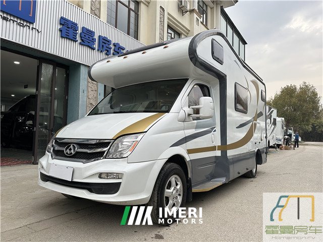 2019 Maxus RV80C RV 2.5L