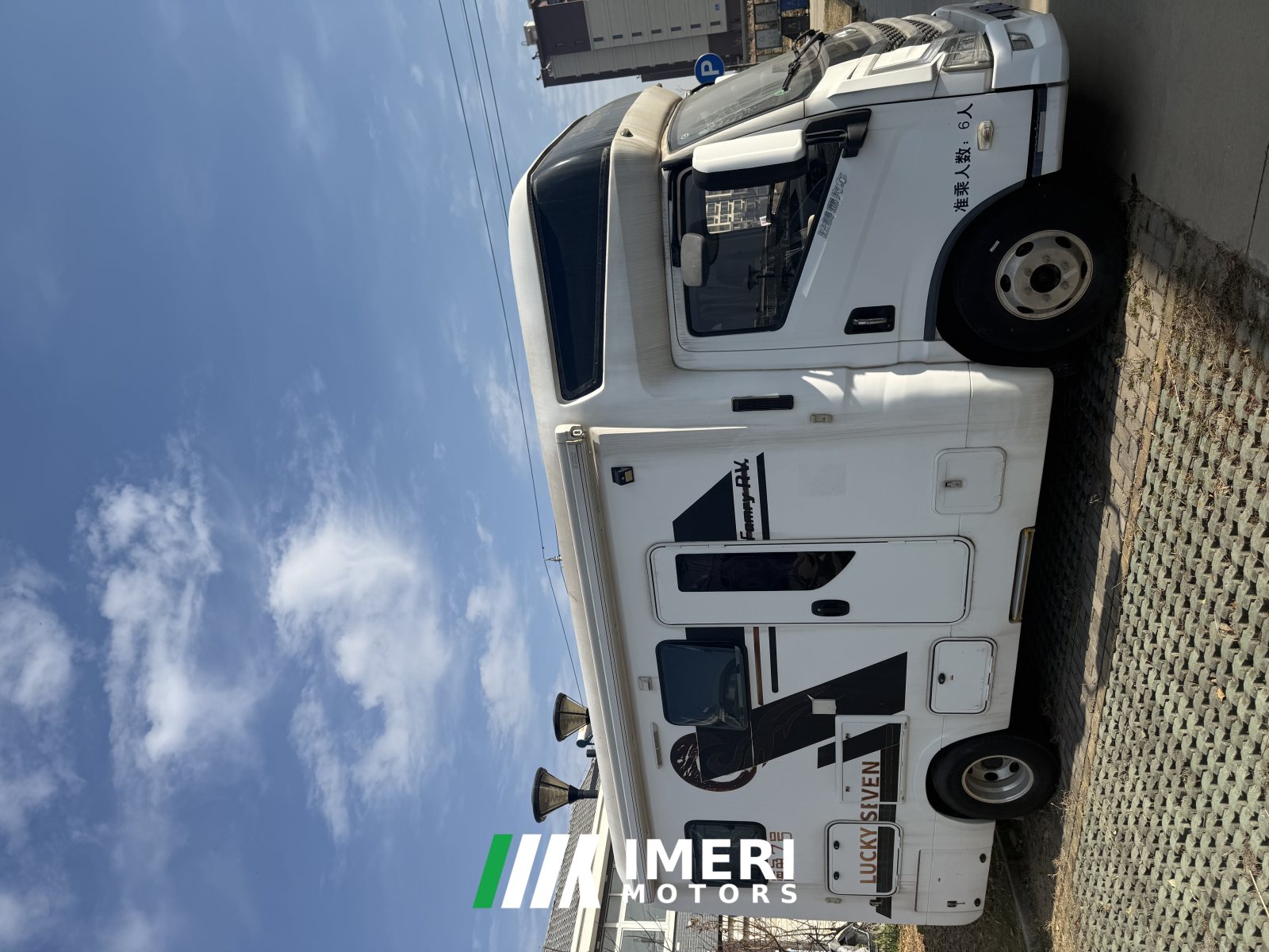 Edition RV 1.8L