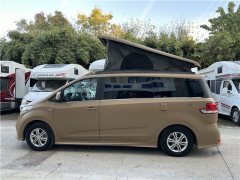 Maxus 19 RG10 Pop-top RV 2.0L - ფოტო 7