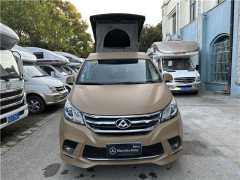 Maxus 19 RG10 Pop-top RV 2.0L - ფოტო 8