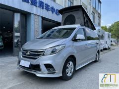 Maxus 19 RG10 Type B RV 2.0L - photo 1