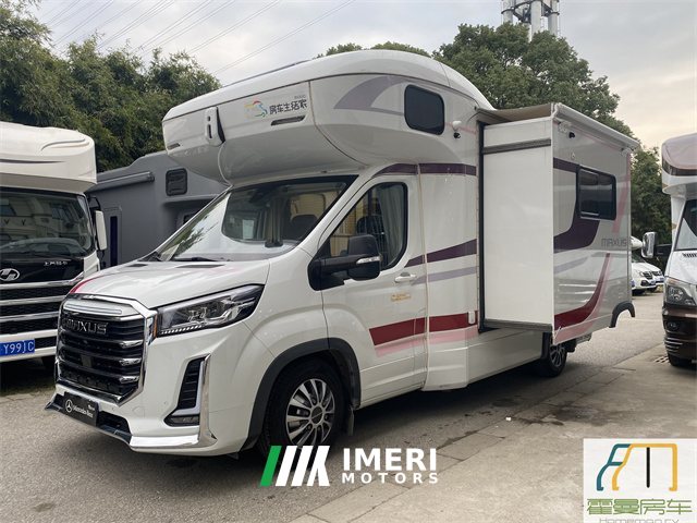 Maxus 22 V100 C RV 2.0L