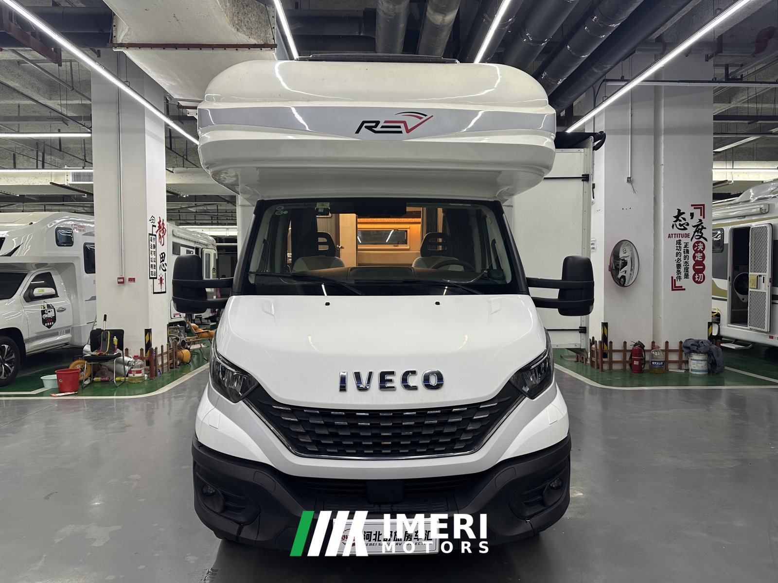 Ruifu 21 s820c RV 3.0L