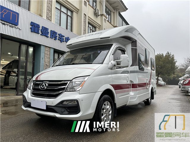 Maxus 21 RV80 RV 2.0L