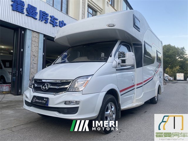 Maxus 17 RV80C RV 2.5L