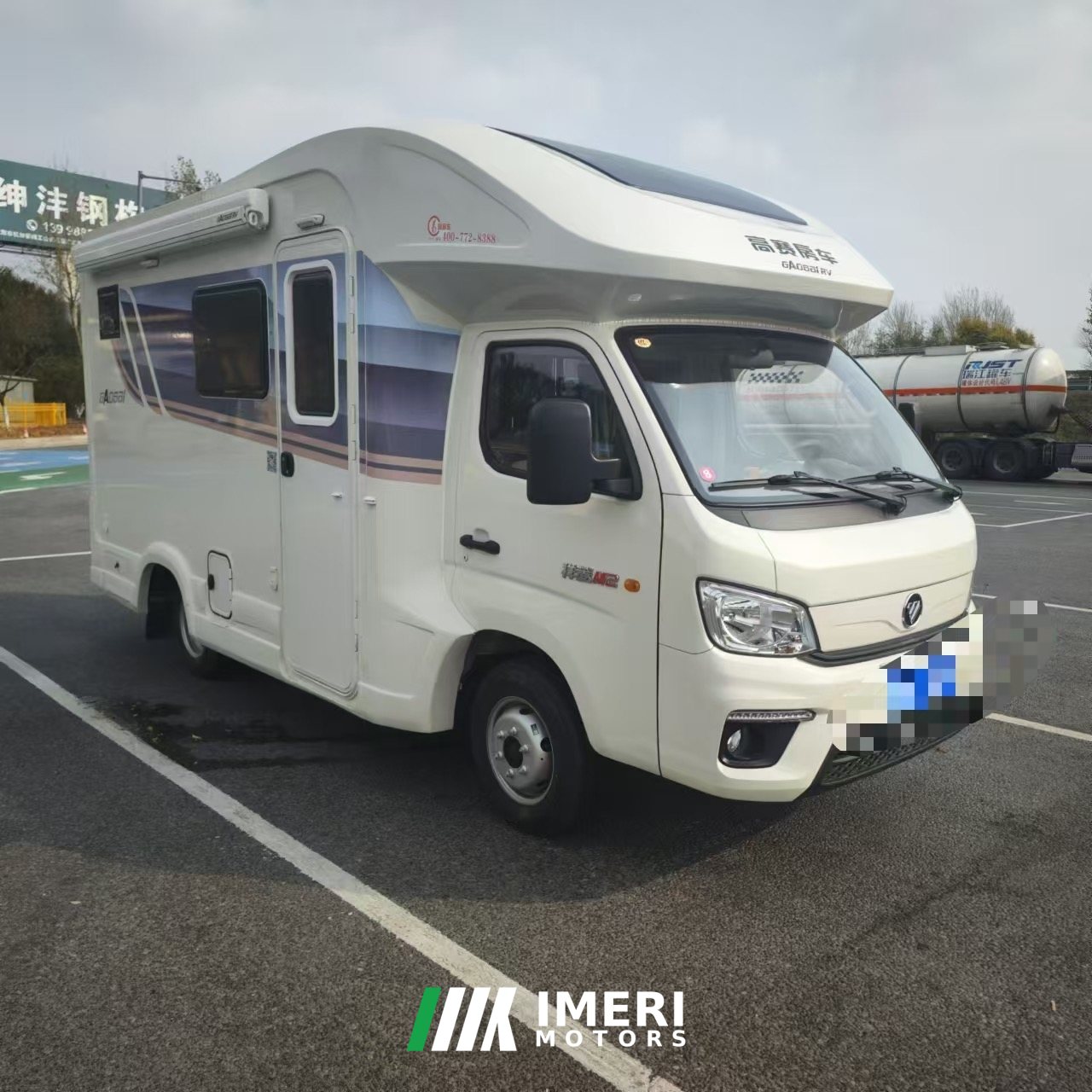 24 RV 1.6L