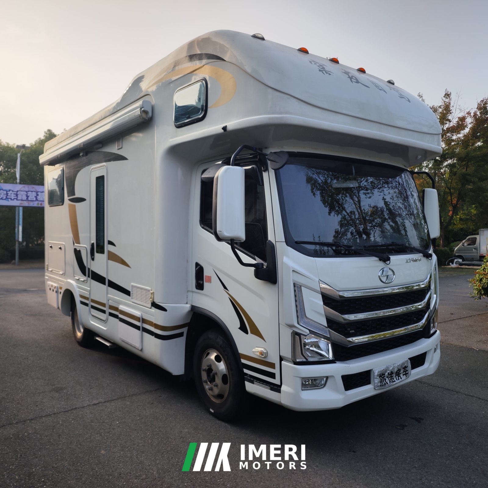 22 H300 RV 2.0L