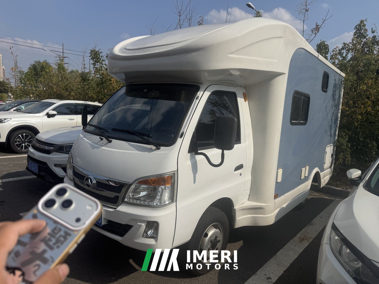 2021 Black Panther RV 165L