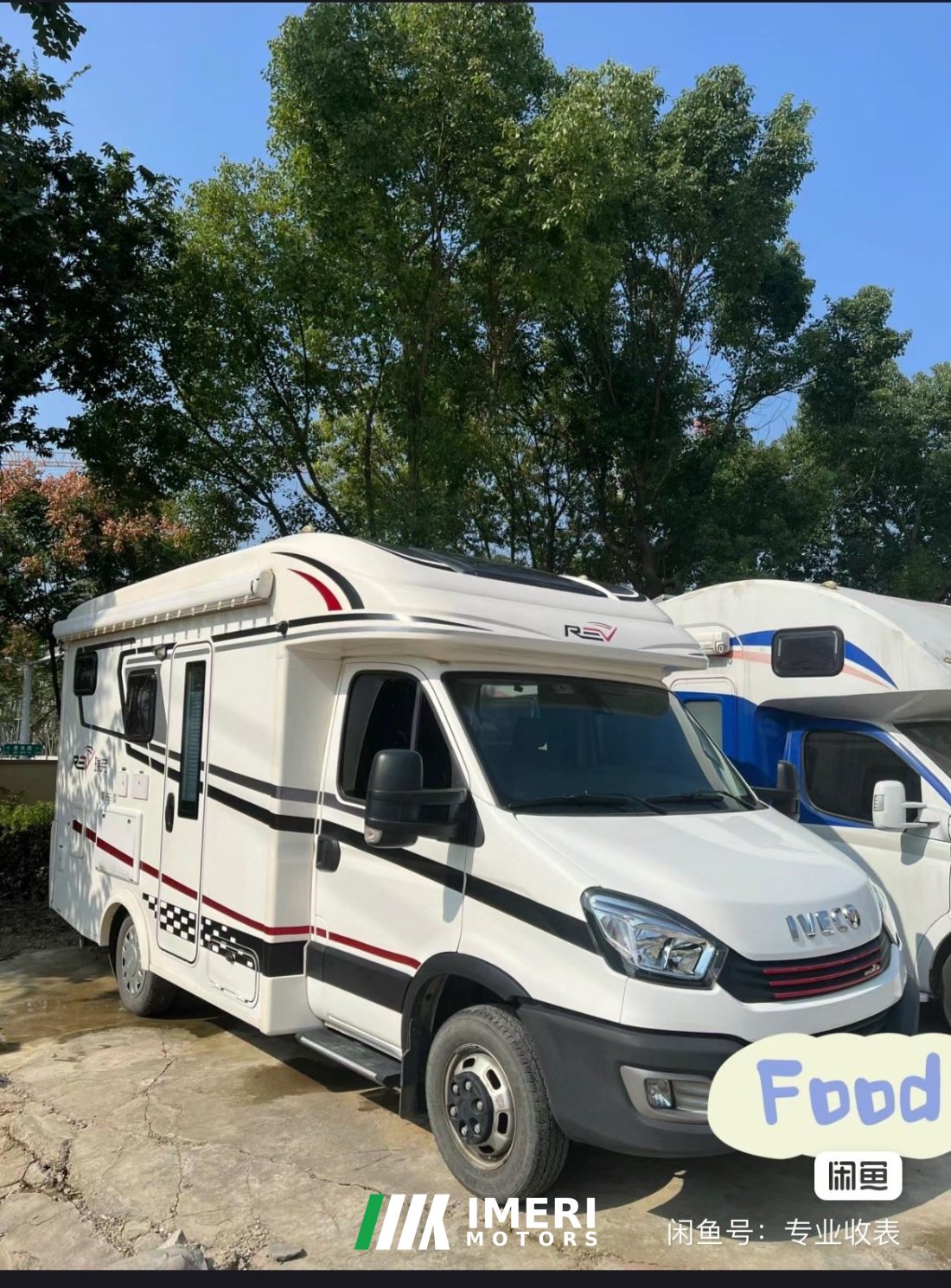 Ruifu T800 RV 3.0L - motorhome from China