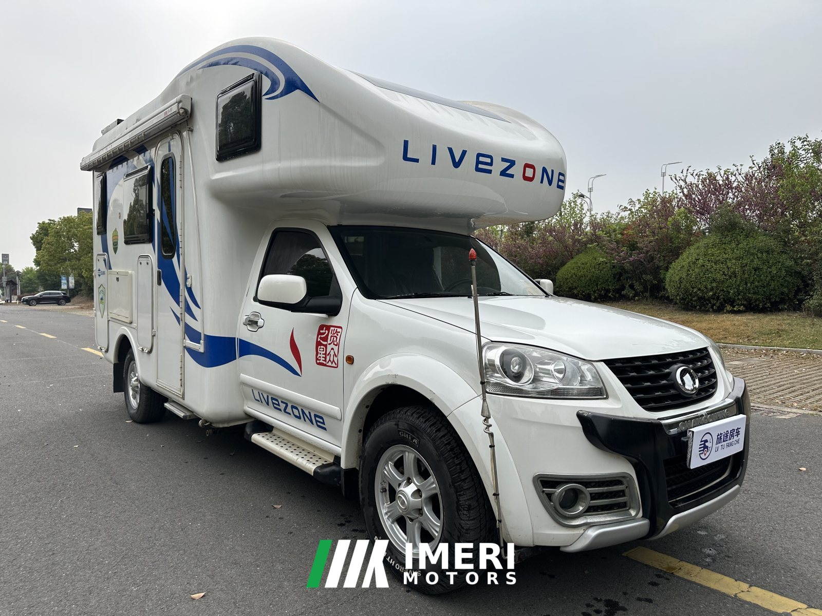 Lanzhong 16 Great Wall C7a 4WD RV 2.0L