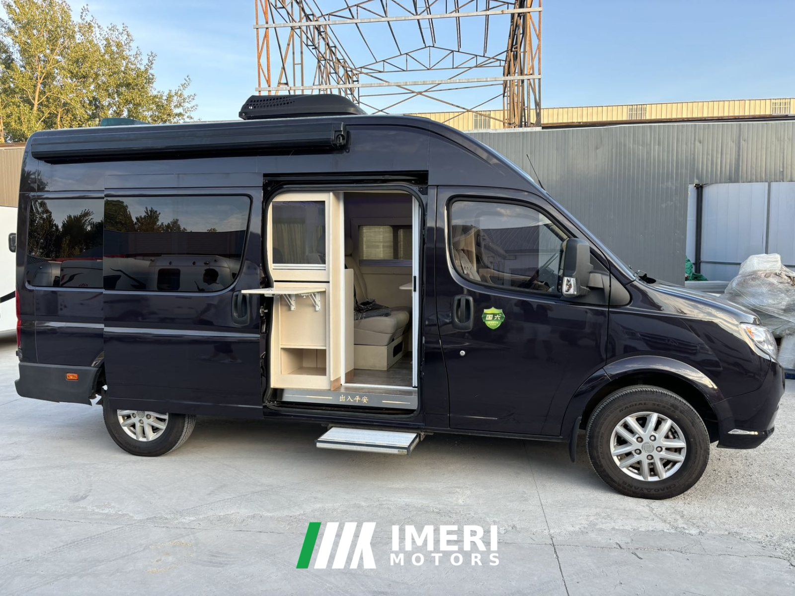 2021 Dongfeng 21 Yufeng Automatic 2.4L