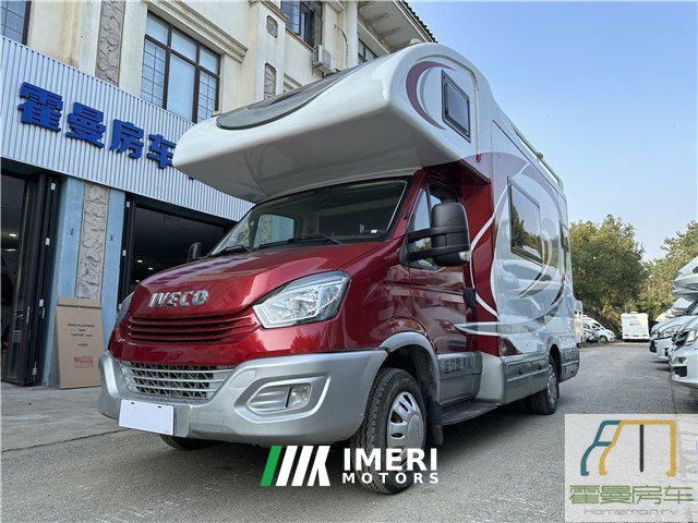 2018 Iveco 18 Zhongyi Shuangtuo C-type RV 3.0L