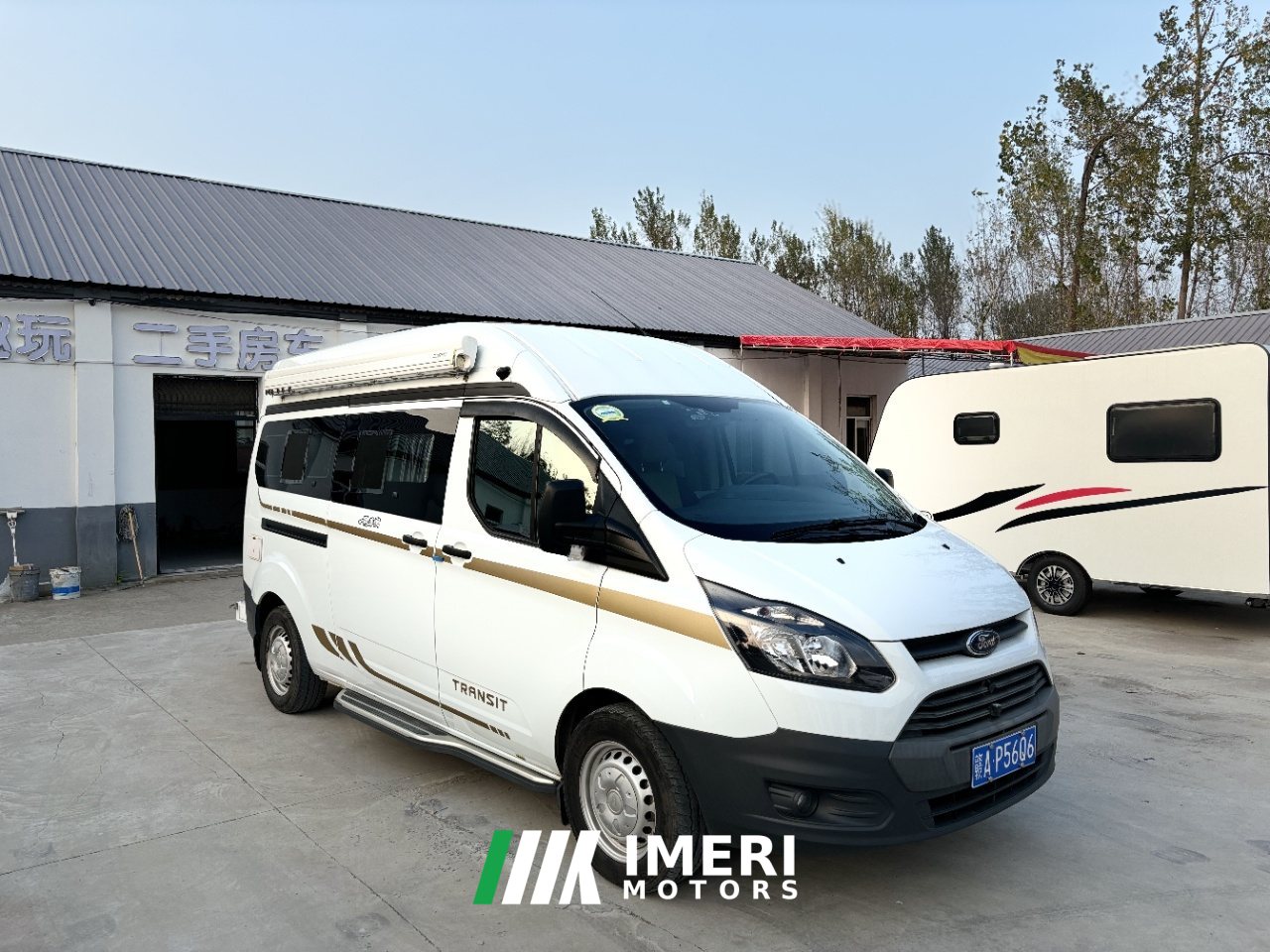 2021 Ford v362 2.0L
