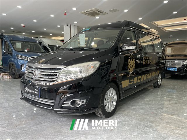 2019 Jinbei B RV 2.5L