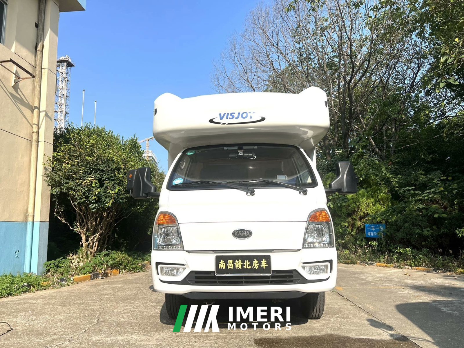 2022 11 RV 2.0L