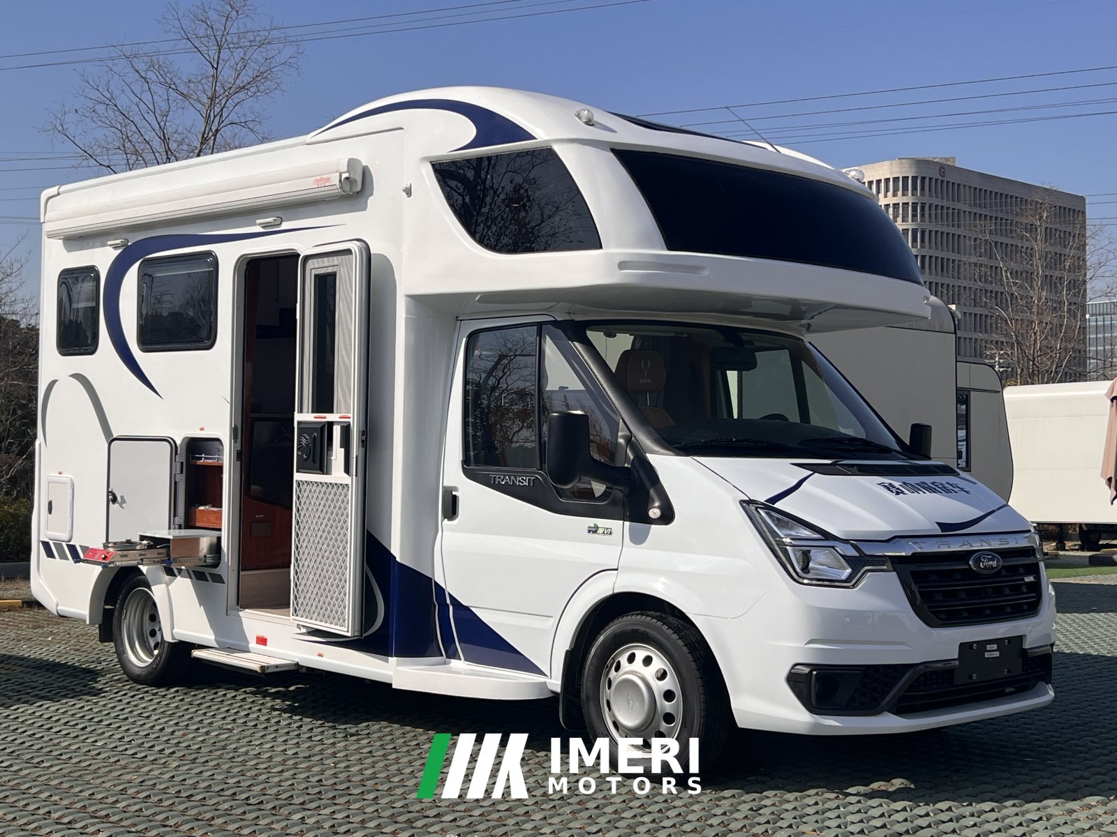 Ford 23 Pro C-type RV 2.2L