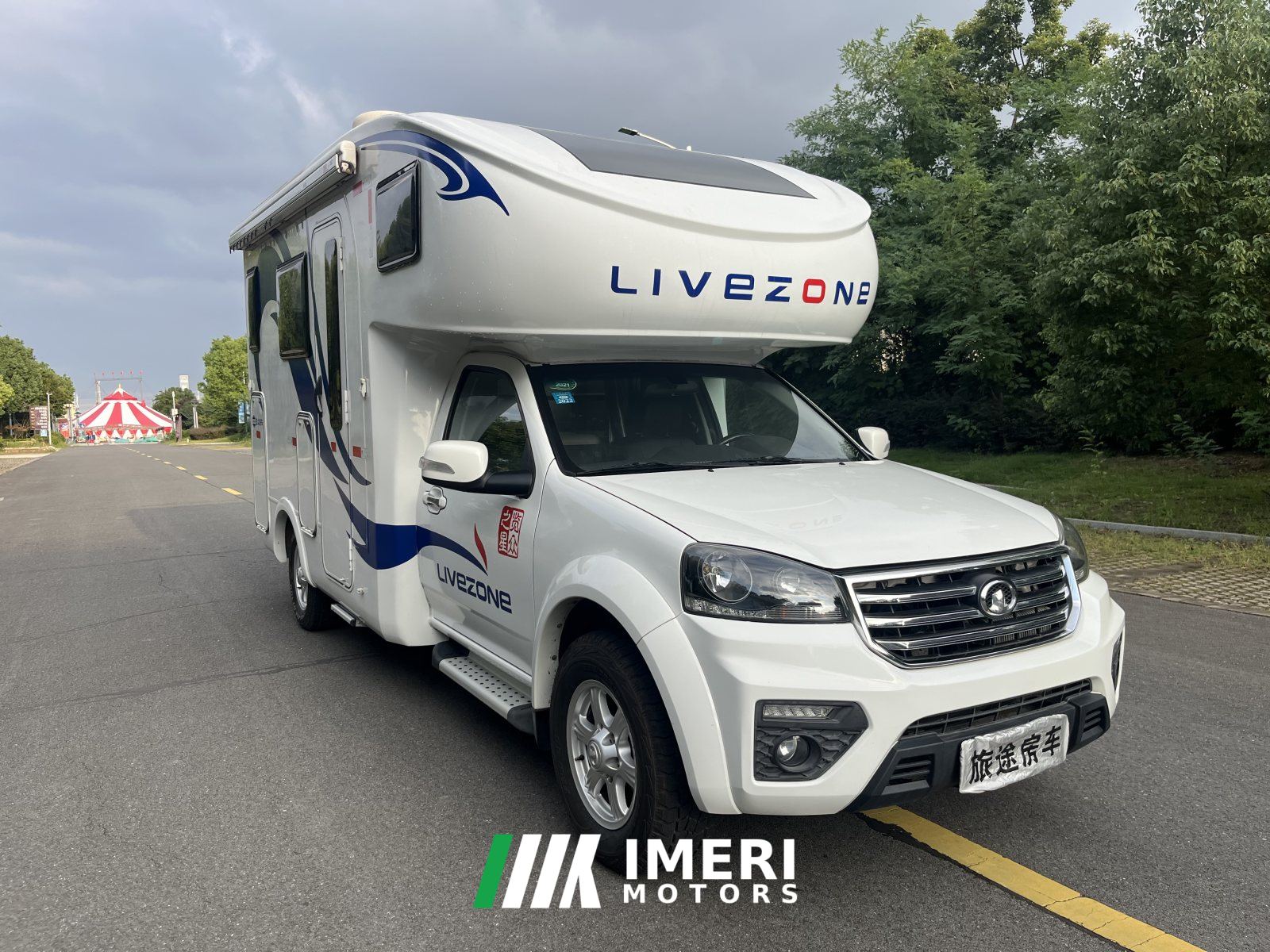 2018 Lanzhong 18 Great Wall C7a 2.0L