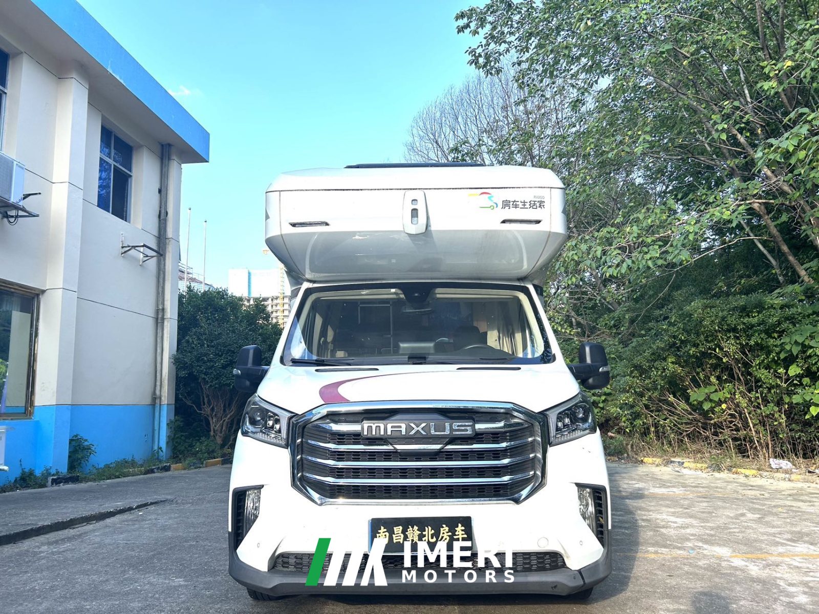 2021 Maxus 2.0L