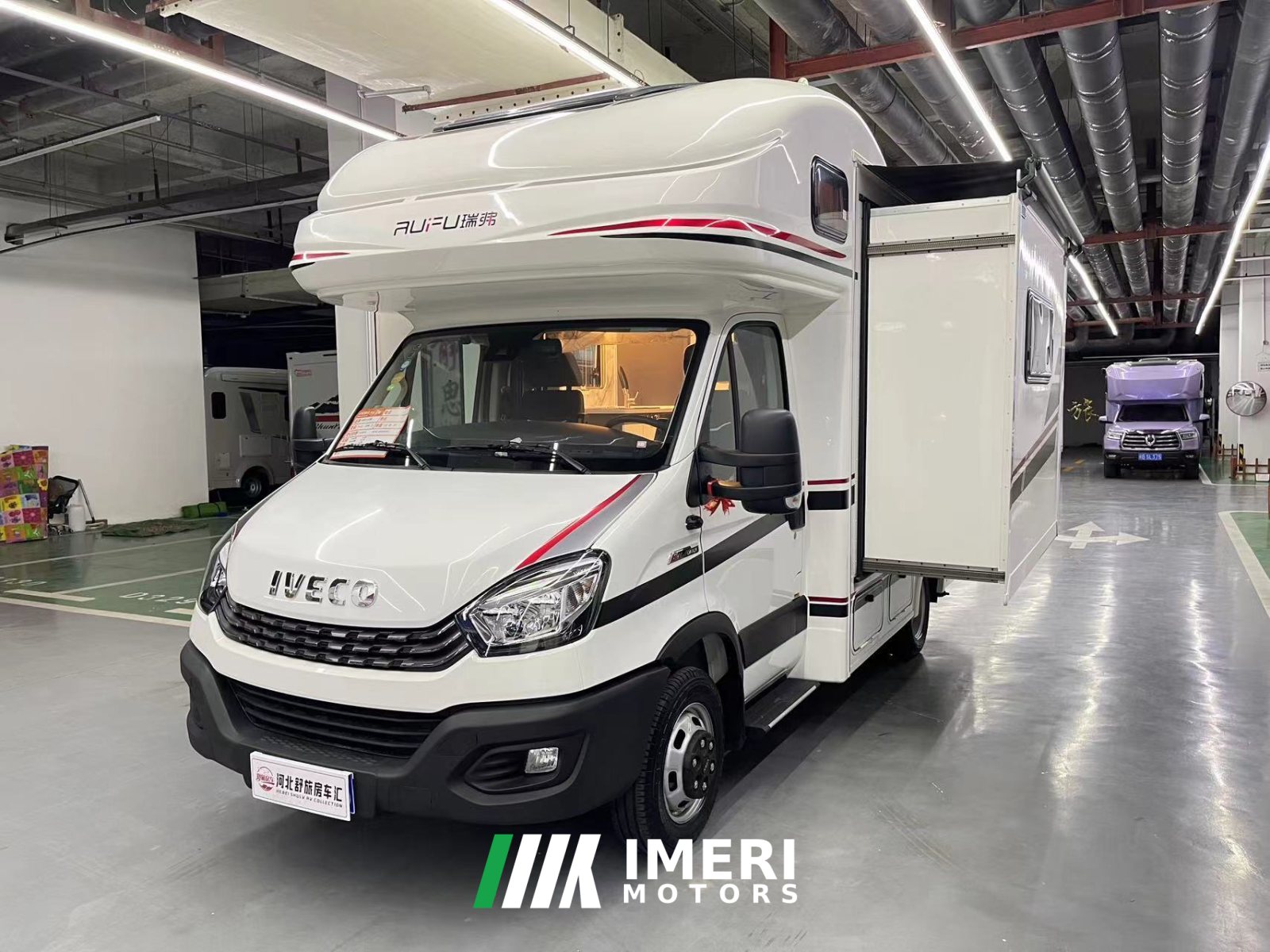 Iveco Ruifu V820 3.0L