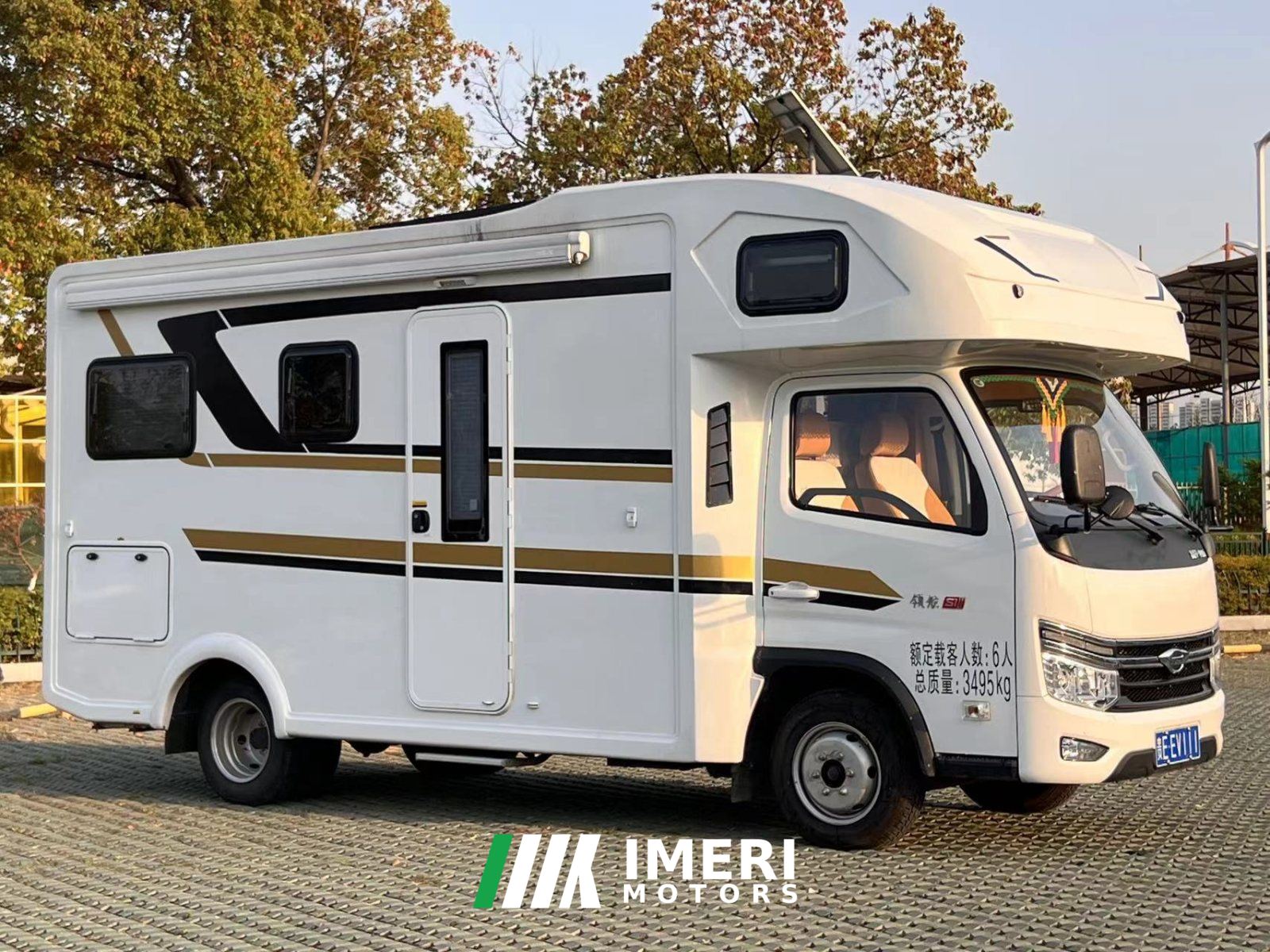2024 Custom RV 24 Lingxing S1 Light Truck 1.6L