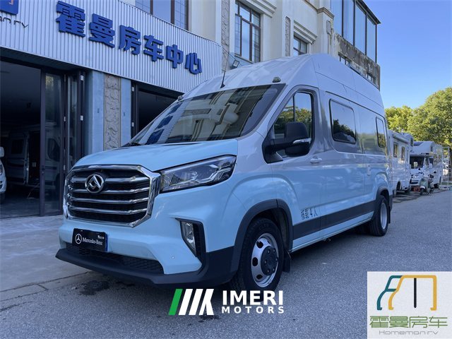 Yutong B311 Maxus V90 RV 2.0L
