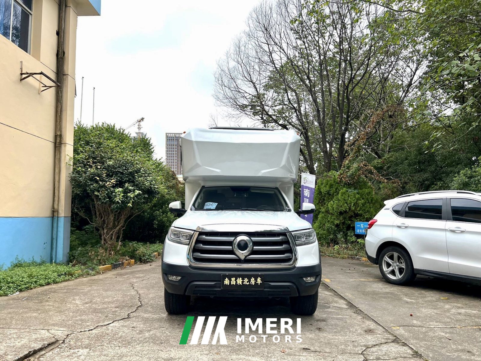 2022 Lanzhong Great Wall 2.0L