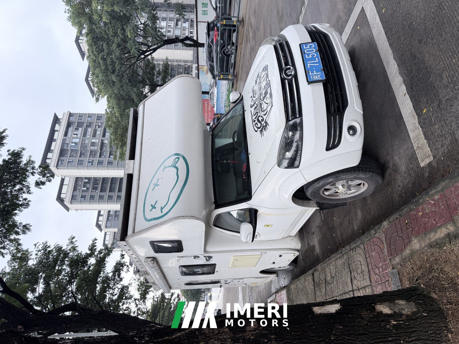 Lanzhong C5 2.4L
