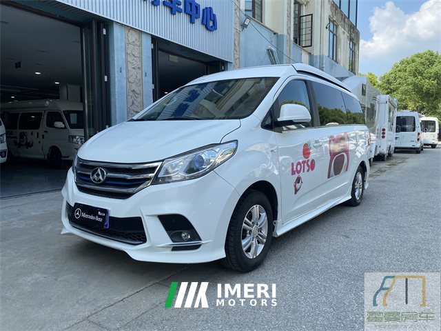 2020 Maxus RG10 RV 2.0L