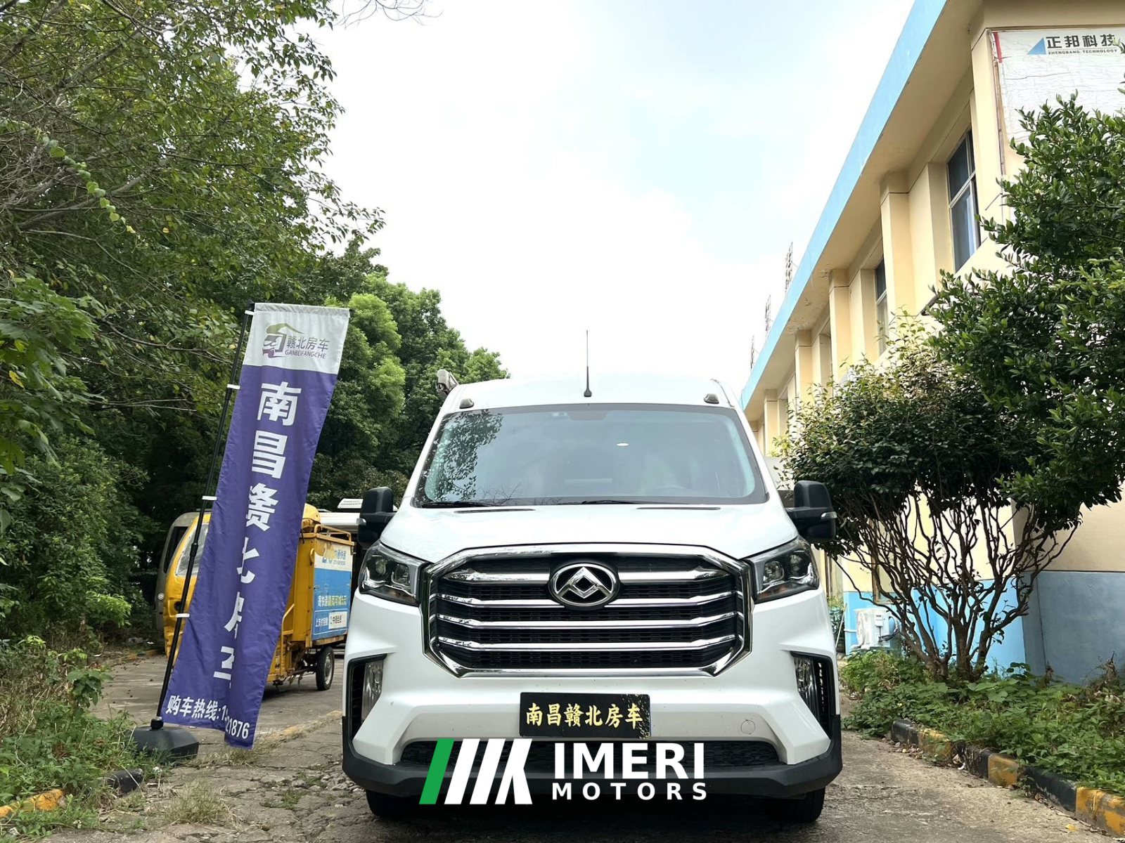 2021 Maxus V90 2.0L