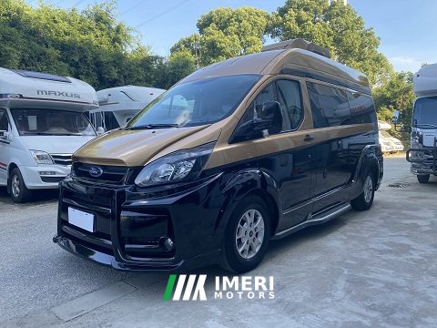 Ford JMC B RV 2.0L