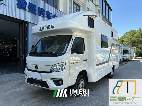 2023 Foton M2M2 2.4L