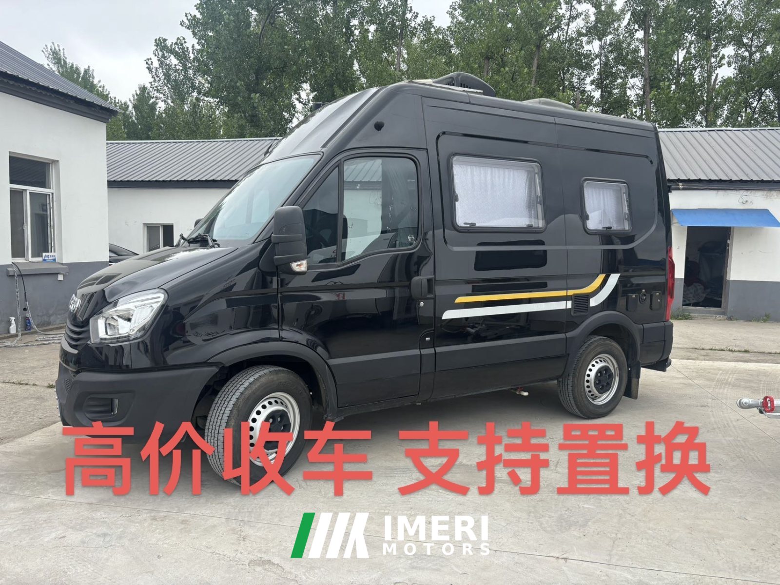 Iveco B RV 2.3L