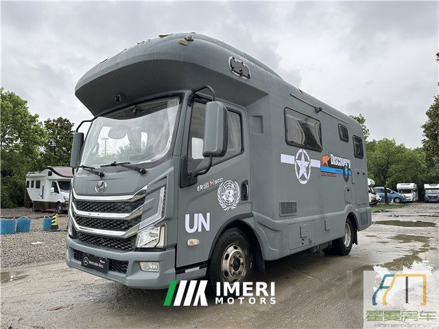 2020 H300 RV 2.0T