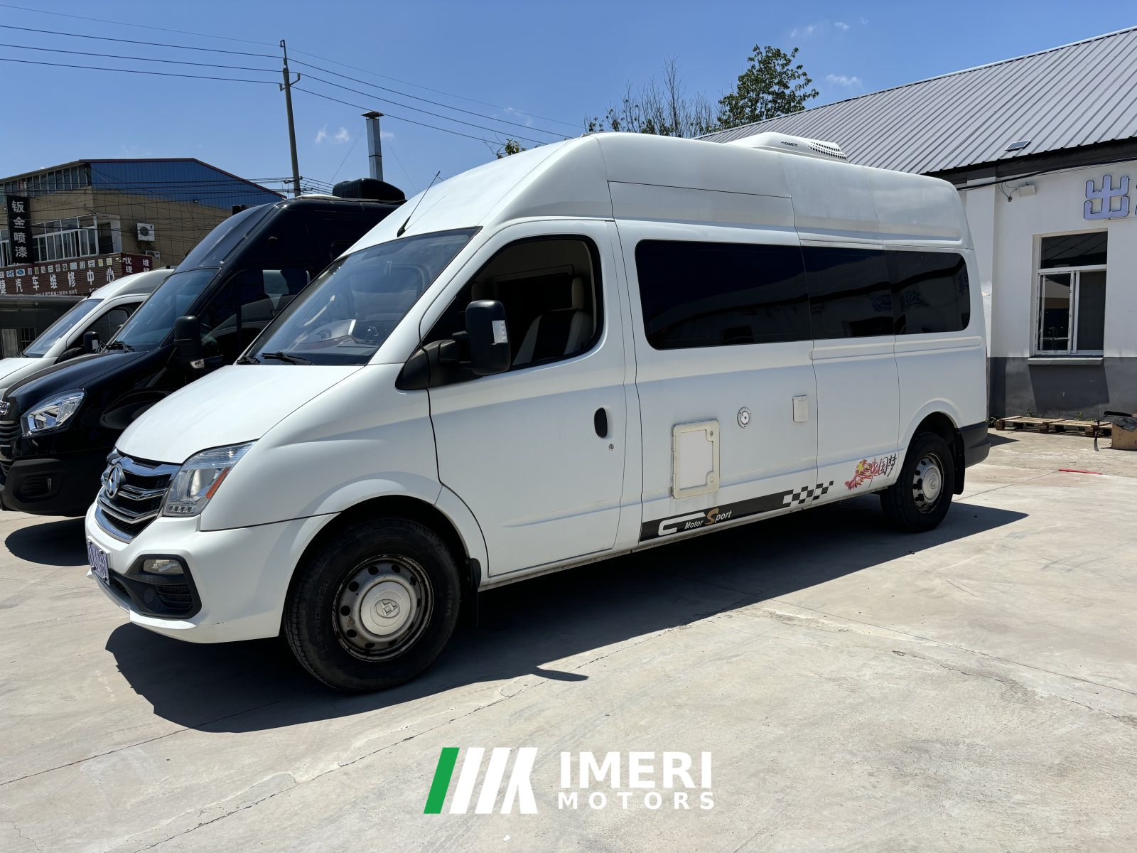 Maxus 2.4L